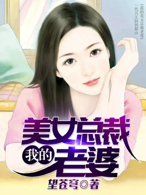 男女啪动最猛动态图