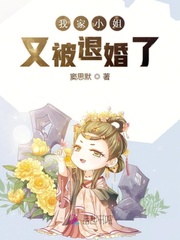 随身空间:重生女配修仙路