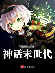 美景之屋4支线观看完整版