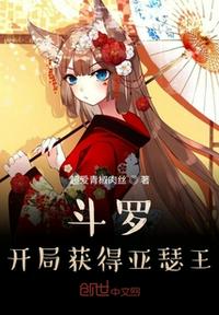 上古卷轴5负重