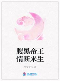 师生边h边做题