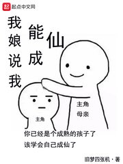 好名网