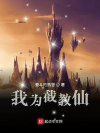 奔跑吧兄弟第十一季免费观看完整版