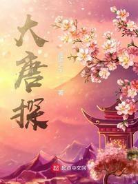 武侠之绝世枪神