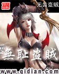 魔兽世界怎么玩