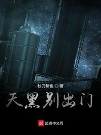 优衣库无删减全长11分24秒