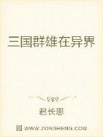 夺冠电影在线观看免费观看完整版高清