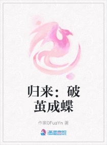 黑白配hd高清