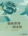 魔兽世界法师宏命令大全