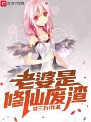 传武漫画免费下拉式漫画最新