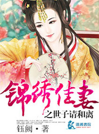 天师钟馗金超群版