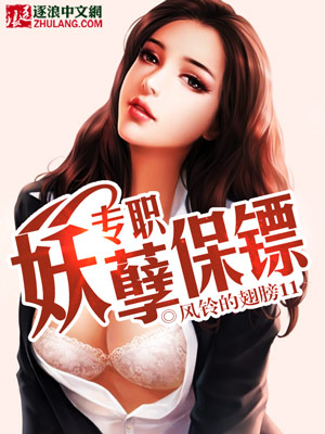 lunliu欺负大美人双性产乳np