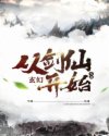 宝贝dj音乐网dj舞曲