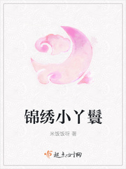 我们的师傅