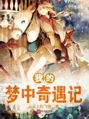 十宗罪7全文免费完整版