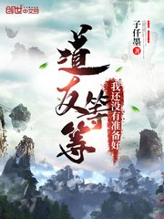 电影《青春》韩国免费观看