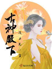 斗罗大陆漫画在线观看免费