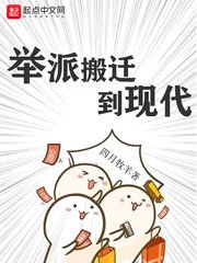 立邦漆官方网站官网