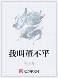 狠狠亚洲丁香综合久久