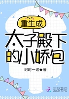 魁拔漫画全集