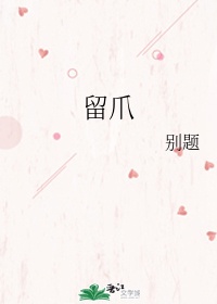 小吴帮忙