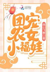 河南闹洞房3分24视频