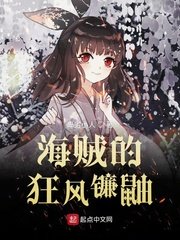 秋霞电影网手机版