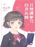 acg漫画网_同人全彩大全