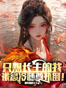 天堂小女神搭讪完整版