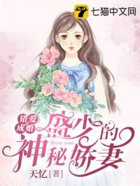 cf女角色真人18张禁图