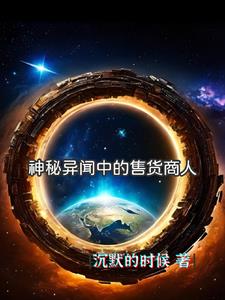 3d八卦图表最新版全