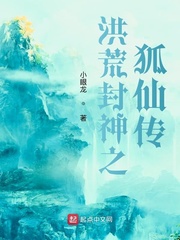 虎杖悠仁