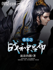 亲爱的律师大人