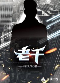 www.中文字幕在线观看