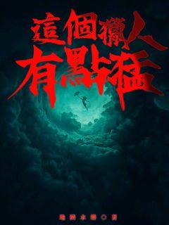 三个少年免费观看完整版