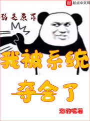 玩偶奇兵