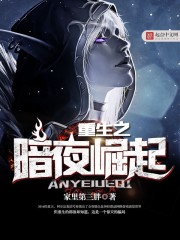 母亲6高清中文版