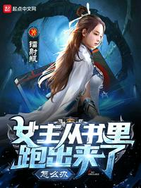 李丽珍卡布奇诺完整版