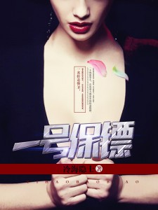 尤果网性感美女图片