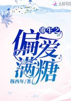 美丽小铺