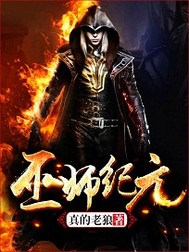 美丽的护士韩国完整版