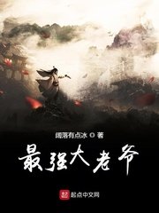 天堂小女神搭讪完整版