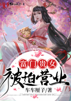 无尽的爱泰剧免费版