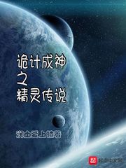 锦心似玉免费观看完整版