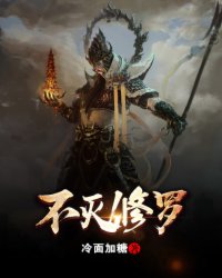 maya玛雅图霸天下by