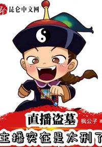 a无限看网站免费