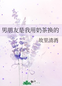 抓鬼特攻队