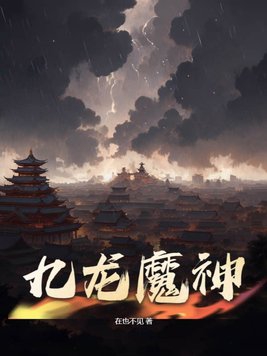 鲜嫩乌克兰