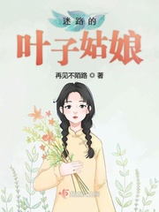 两个妈妈