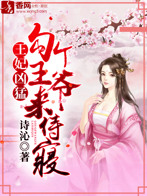 天使女神